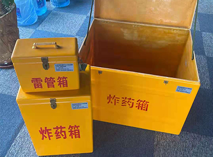 麻阳雷管箱外观设计的功能性与行业应用趋势