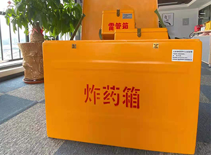 麻阳炸药箱的意义